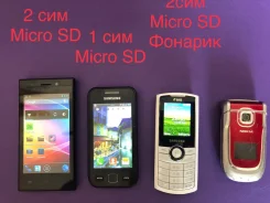 Highscreen Zera F. �/�, Dual-SIM ����