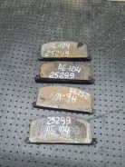 ������� ��������� Toyota Sprinter, AE104, �������� 0446512240 ����