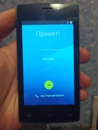 Tele2. �/�, ������ ����