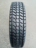 Forward Professional 218. ������, 2020 ���, �����. ��������� ����