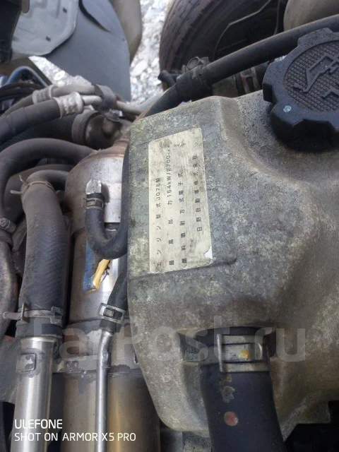 Hino Ranger FC ����