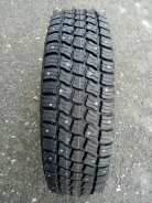 Forward Professional 219. ������, ����������, 2021 ���, ����� ����