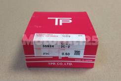   2C / 2CT / 3C / 3CT +0.5 mm TPR 35924 13013-64190 35924050 