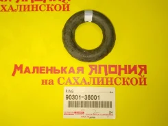 ��������� ��������� 90301-36001 ��������! �� ����������� 90301-36001 ����