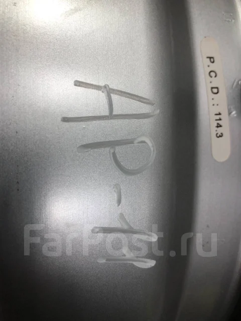 Blade. 6.5x16", 5x114.3, ET40, �� 73,1���. ����