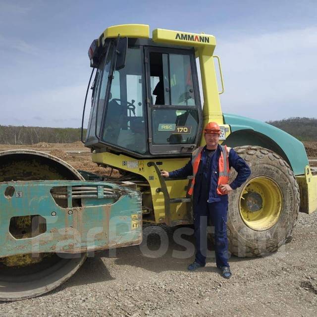 Уц профессионал авто