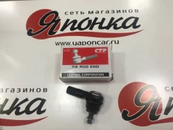���������� ������� CTR CEIS-4 CEIS-4 ����