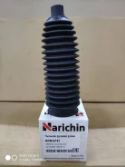 NRM-8157 ������� ������� ����� Mitsubishi Outlander CW# 2006-2012 NRM-8157 ����