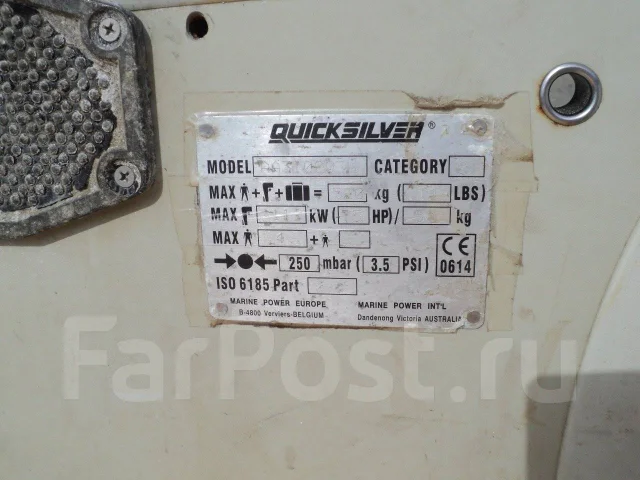 Quicksilver. 2006 ���, ����� 3,1��., ��������� ��� ���������, 15��.�. ����