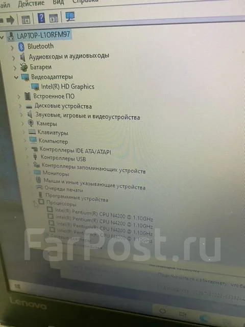 Lenovo IdeaPad 320. 15.6", 1,1����, ��� 8 ��, ���� 128���, WiFi: 1, Bluetooth: 1, ����������� �� 3��. ����
