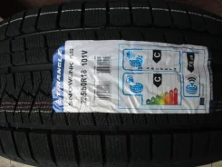 Triangle Snowlink PL02. ������, ��� �����, 2026 ���, ����� ����