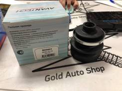 BD0601 ������� ���� 20*88*70 GD-GE, BF-BH in / F. Fusion out 20 BD0601 ����