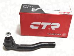 ������� ���������� ����� 53560-T5A-003 CTR CEHO-63L CEHO-63L ����