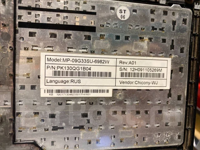 Packard Bell EasyNote TE11-BZ. 15.6", WiFi: 1, Bluetooth: 1 ����