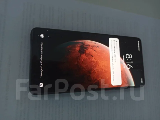 Xiaomi Mi 9T. �/�, ������, 4G LTE, Dual-SIM, NFC ����