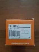 ������� ��������� �������� �������� Nisshinbo PF-8465 (AN-668) PF-8465 ����