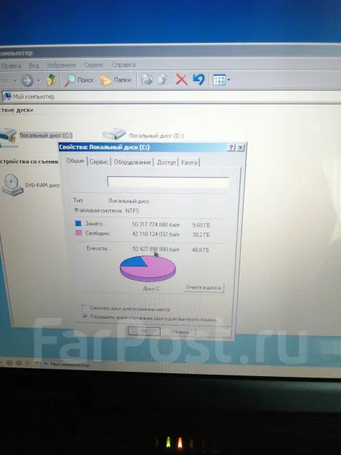Roverbook Voyager. ���� 287���, WiFi: 1, Bluetooth: 1 ����