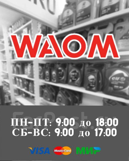Масло синтетика Gazpromneft Premium N 5W-40 SN/CF A3/B4 (на розлив) 1л ...