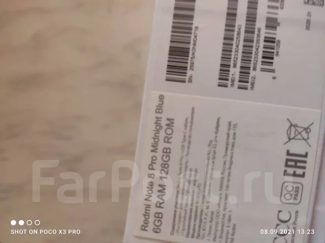 Xiaomi Redmi Note 8 Pro. �/� ����
