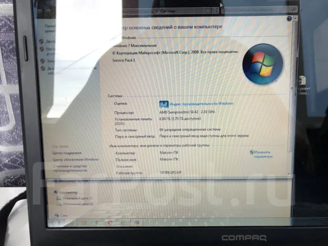Compaq Presario CQ60. 15.6", 2 200����, ��� 4 ��, ���� 500���, WiFi: 1, Bluetooth: 1, ����������� �� 12��. ����