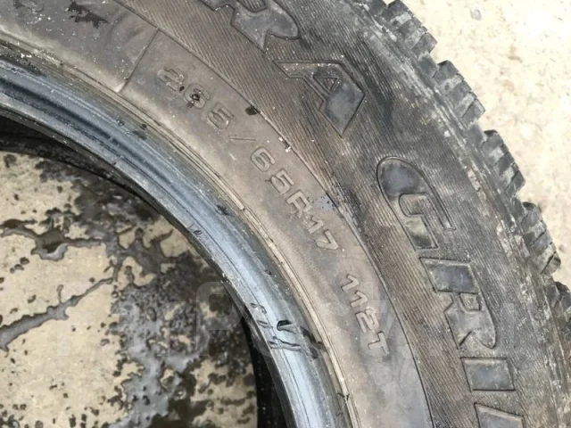 Goodyear UltraGrip 500