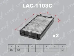������ ������ �������� (2��) LYNXauto [LAC1103C] LAC1103C ����