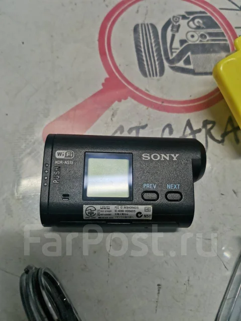 Sony HDR-AS15. 15 - 19.9 �� ����