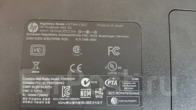 HP ProBook 450 G2. 15.6", 2,1����, ��� 4 ��, ���� 320���, WiFi: 1, Bluetooth: 1, ����������� �� 5��. ����