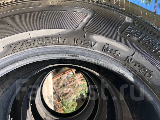 Nankang NS All-Sport Performance X/P. ������, 2008 ���, �/�, ����� 40 % ����
