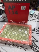 Filtron AP154 ������ ��������� Honda Civic, Nissan Almera/Primera 1.4i AP154 ����