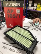 AP105/1 ������ ��������� Honda CR-V 2.0i 07> AP1051 ����