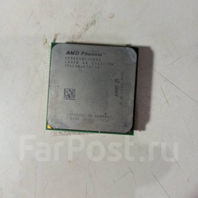 AMD Phenom X4 9600B Socket AM2 AM2