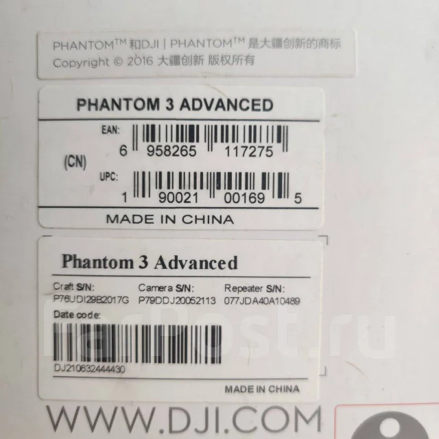 DJI Phantom 3 Advanced. � ������� ����