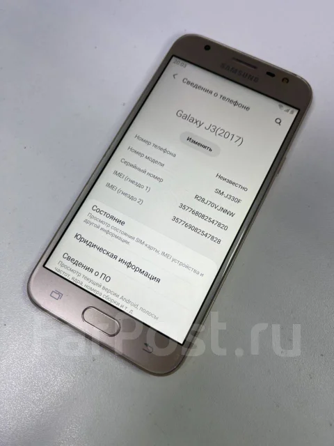 Samsung Galaxy J3 2017. �/�, �������, 4G LTE ����