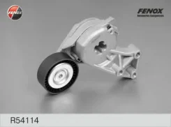 ���������� ����� VW/AUDI/Skoda - 1.6 BSE, BSF, AKL/1.8T/2.0FSI BVY, BLY R54114 ����