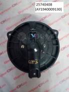   () Cadillac 25740408 