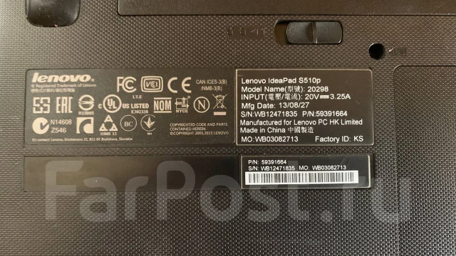 Lenovo IdeaPad S510p. 15.6", 2,6����, ��� 8 ��, ���� 256���, WiFi: 1, Bluetooth: 1, ����������� �� 4��. ����