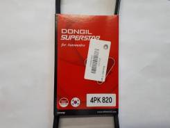 ������ ������������ Dongil 4PK820 4PK820 ����