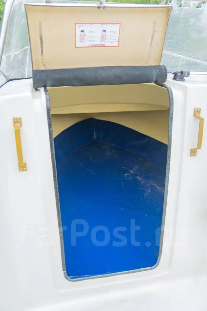Yamaha Fish 17. ����� 5��., ��������� ���������, 60��.�., ������ ����