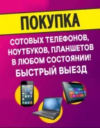������ ��������� � ����� ��������� ����� ����