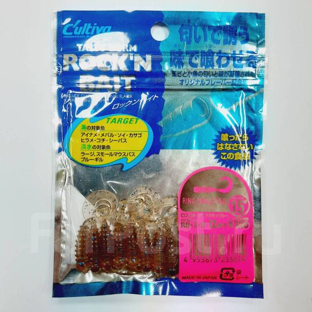   Rockn bait RB-3-17 #1.5" Owner 