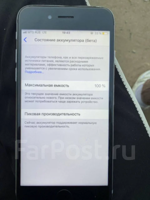 Apple iPhone 6. �/�, ����� ����