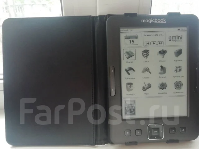 Gmini MagicBook Z6 ����