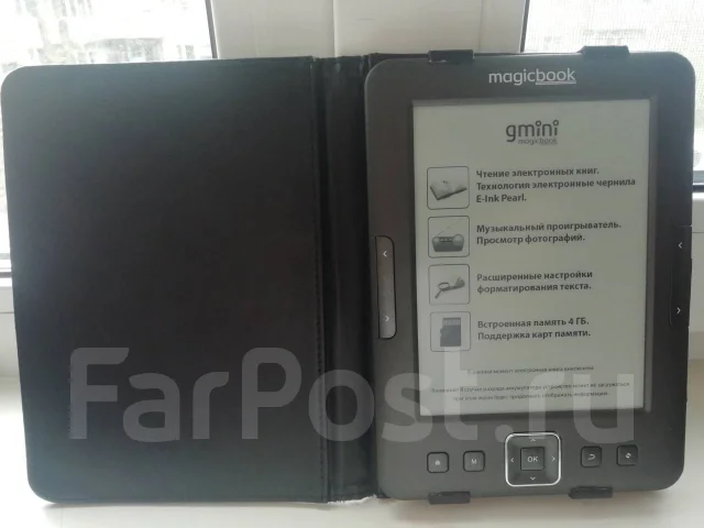 Gmini MagicBook Z6 ����