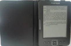 Gmini MagicBook Z6 ����
