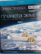 ����� ������� "������� �����" /�� 4-� Blu-ray, 550 ���., ��������/ ����