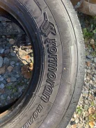 Kormoran Road. �����������, �/�, ����� 20 % ����