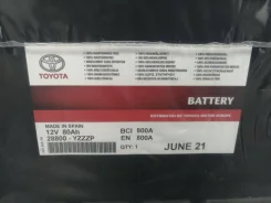 Toyota. 80��.�., ��������, ������������ ������ ����