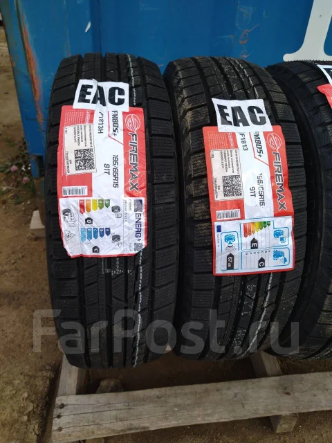 Firemax FM805+. ������, ��� �����, 2026 ���, ����� ����