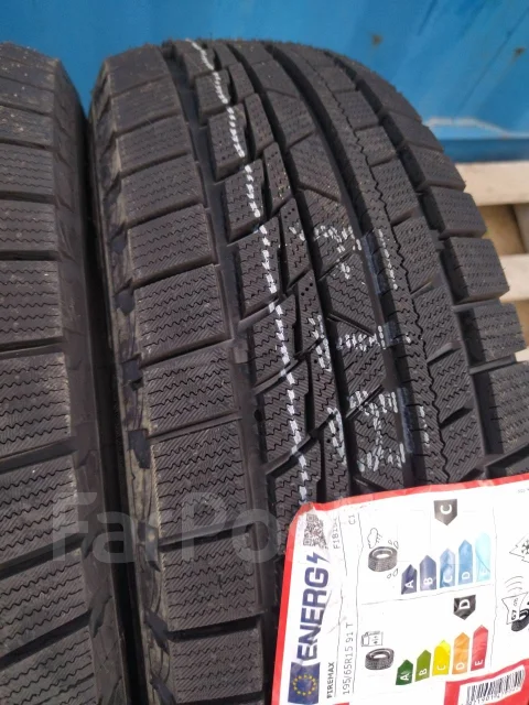 Firemax FM805+. ������, ��� �����, 2026 ���, ����� ����